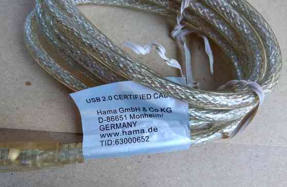 Зарядное устройство miniUSB 2.0 Data cable Донецк