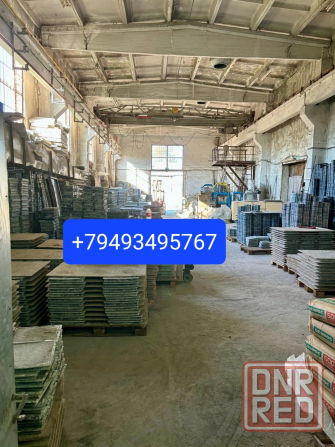 Продам помещение центр Макеевка - изображение 1