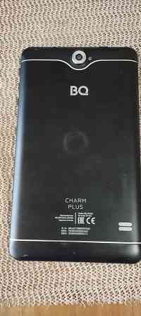 BQ 7082G Armor + BQ 7040G Armor Донецк