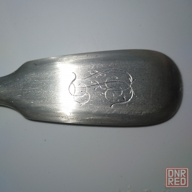 Вилка серебро 84 пробы. Царский вензель. Донецк - изображение 2