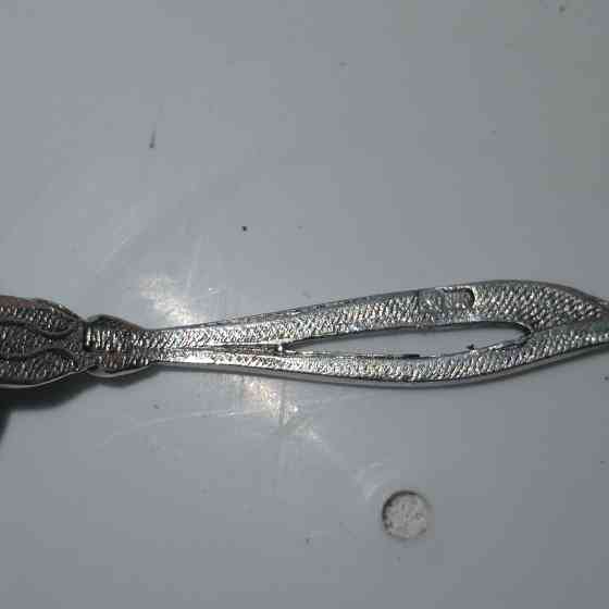 Ложка серебро 875 пробы. 1956 год МЮ6. Донецк