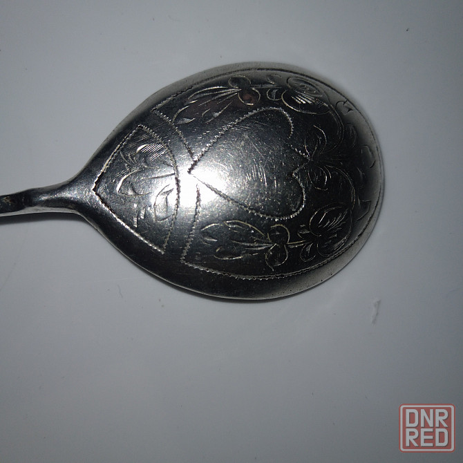 Ложка для меда и варенья. Серебро 84 пробы. 1887 год. Донецк - изображение 3