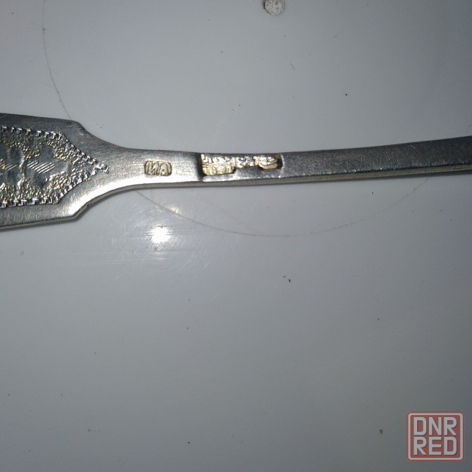 Ложка чайная. Серебро 84 пробы. 1891 год. Донецк - изображение 3