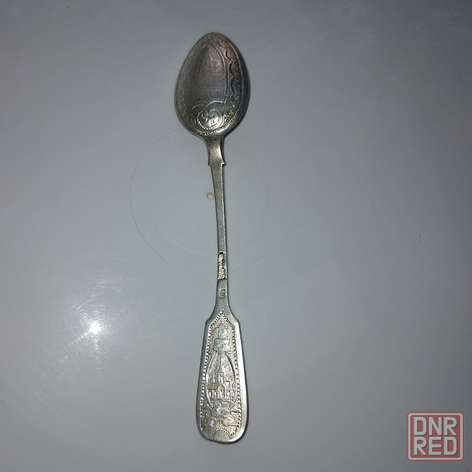 Ложка чайная. Серебро 84 пробы. 1891 год. Донецк - изображение 2
