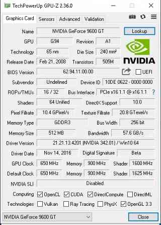 Видеокарта GeForce 9600 GT Донецк