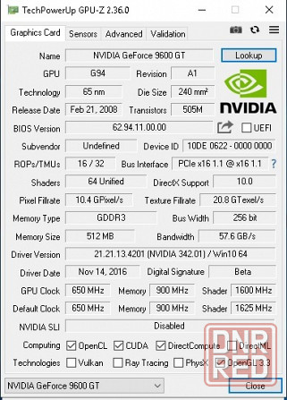 Видеокарта GeForce 9600 GT Донецк - изображение 4