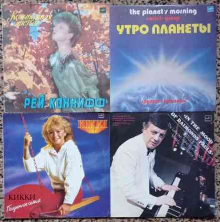 Пластинки виниловые по 100 руб. Список 2. Донецк
