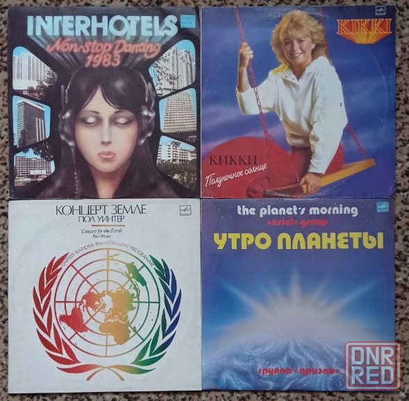 Пластинки виниловые по 100 руб. Список 2. Донецк - изображение 1