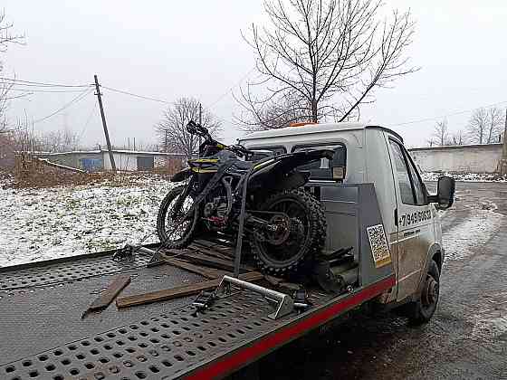 Эвакуатор Донецк 24/7 Донецк