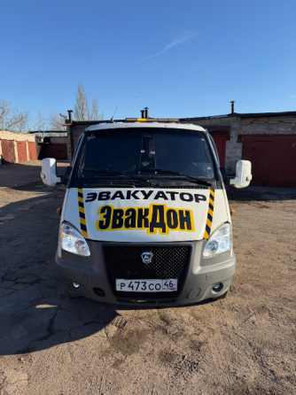 Эвакуатор Донецк 24/7 Донецк
