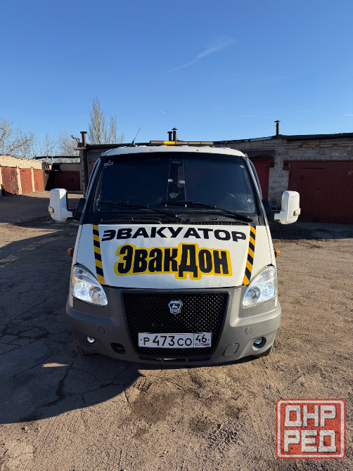 Эвакуатор Донецк 24/7 Донецк - изображение 2