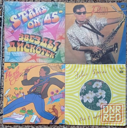 Пластинки виниловые по 100 руб. Список 1. Донецк - изображение 4