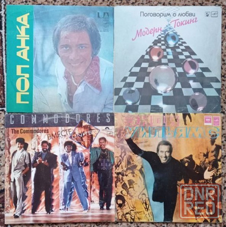 Пластинки виниловые по 100 руб. Список 1. Донецк - изображение 5