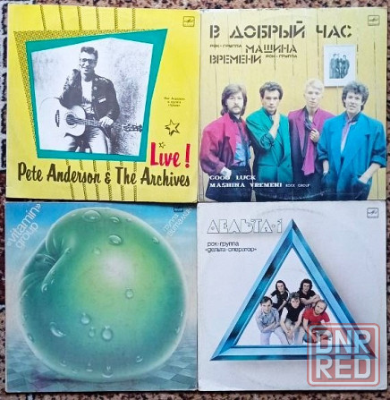 Пластинки виниловые по 150 руб. Донецк - изображение 6