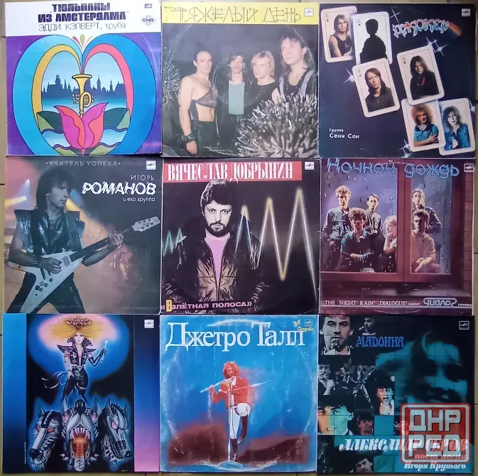 Пластинки виниловые по 150 руб. Обновлено. Донецк - изображение 8
