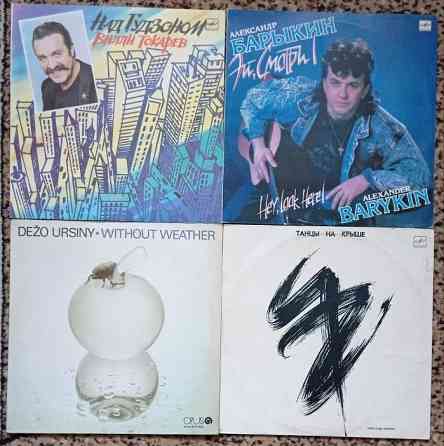 Пластинки виниловые по 250 руб. Обновляется. Донецк