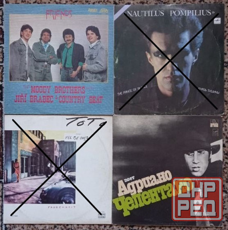 Пластинки виниловые по 250 руб. Обновляется. Донецк - изображение 7