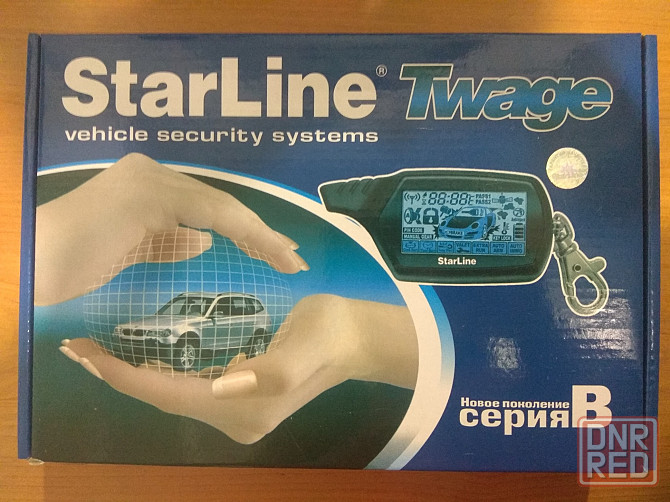 Сигнализация на авто StarLine B9 Макеевка - изображение 2
