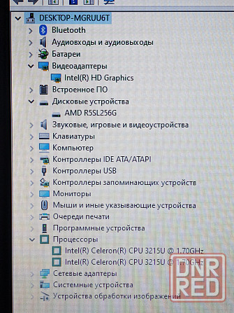 Ноутбук Lenovo с большим экраном для работы и учёбы Макеевка - изображение 2