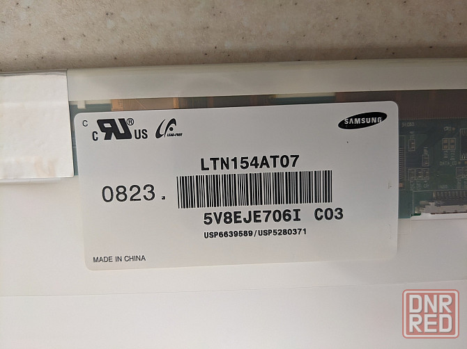 Матрица Samsung 15,4 для старого ноутбука Макеевка - изображение 2