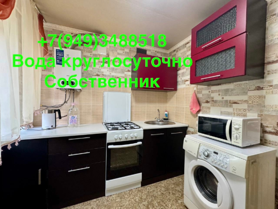 Посуточно 1-к. кв по центральной улице г. Макеевки, ул. Ленина Макеевка