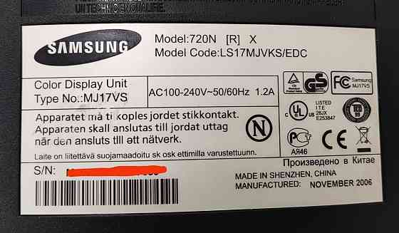 Монитор Samsung 17" SyncMaster 720N серебристый 60Hz 1280x1024 TN VGA Донецк