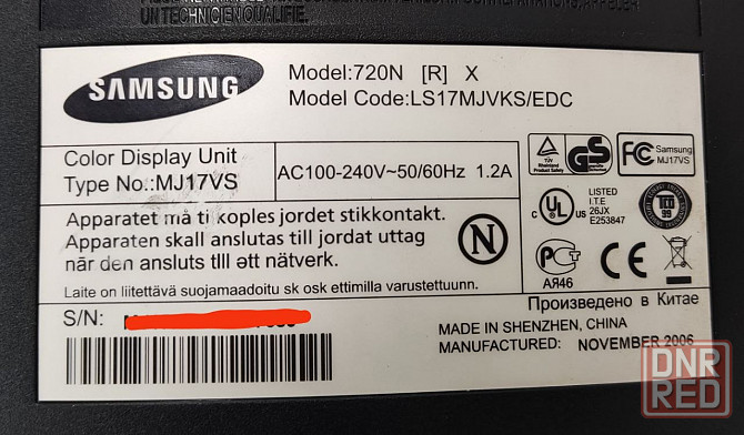 Монитор Samsung 17" SyncMaster 720N серебристый 60Hz 1280x1024 TN VGA Донецк - изображение 4