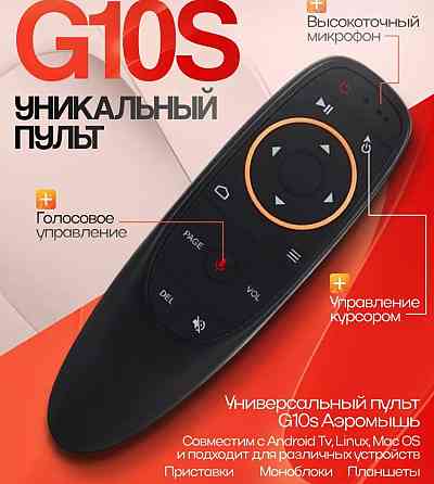 Спутниковое телевидение ремонт, установка Smart TV IPTV Донецк