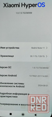 xiaomi redmi note 11 6/128 Донецк - изображение 4