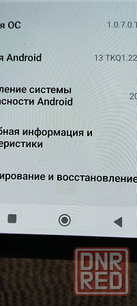 xiaomi redmi note 11 6/128 Донецк - изображение 5