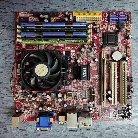 Комплект MSI (sAM2) + Athlon 64 X2 3600+ 4GB DDR2 + охлаждение Донецк