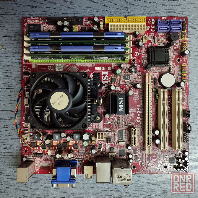 Комплект MSI (sAM2) + Athlon 64 X2 3600+ 4GB DDR2 + охлаждение Донецк - изображение 1