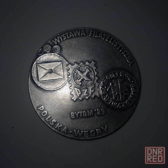 Медаль настольная. Филателистическая выставка. Польша 1989 год в футляре. Донецк - изображение 2