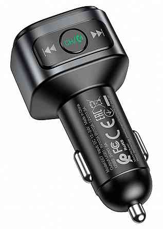 FM трансмитер с bluetooth Hoco E67 Fighter QC3.0 car BT FM transmitter Донецк