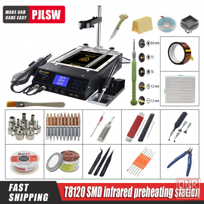 Паяльная станция+нижний подогрев PJLSW 8863 + 4 в 1 Донецк - изображение 3