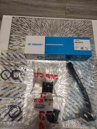 Продам тормозные колодки Lynx Донецк