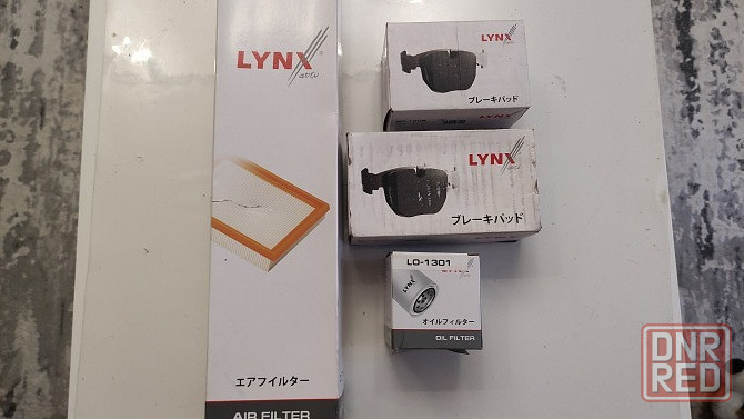 Продам тормозные колодки Lynx Донецк - изображение 1