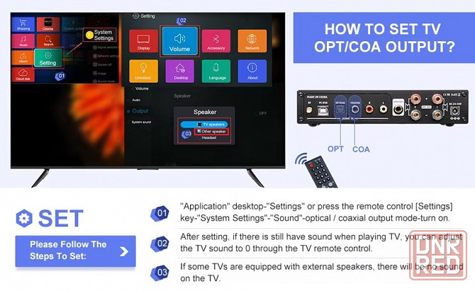 Усилитель AIYIMA D05 Bluetooth FDA (Full Digital Amplifier) класса D Донецк - изображение 6