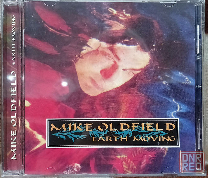 Компакт диск фирменный: !!! Mike Oldfield - 1989 - Earth Movie Макеевка - изображение 1