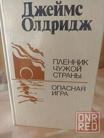 Граф Монте -Кристо Донецк - изображение 3