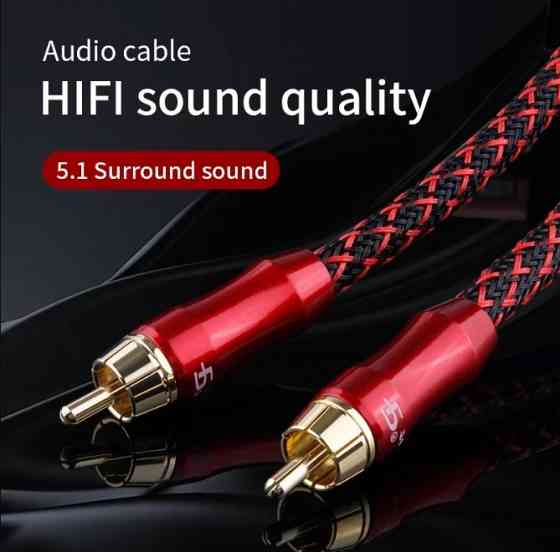 Аудиокабель цифровой коаксиальный CREST AUDIO Донецк