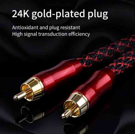 Аудиокабель цифровой коаксиальный CREST AUDIO Донецк