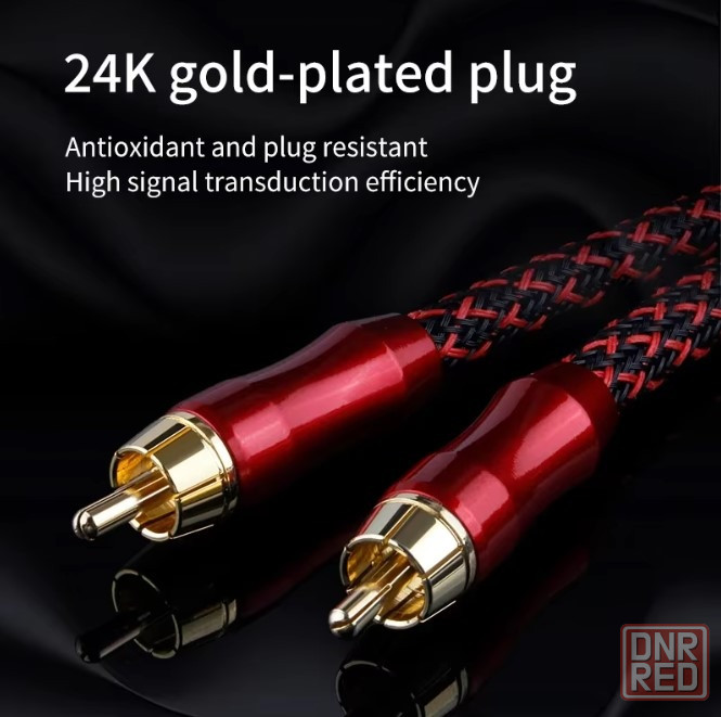 Аудиокабель цифровой коаксиальный CREST AUDIO Донецк - изображение 3