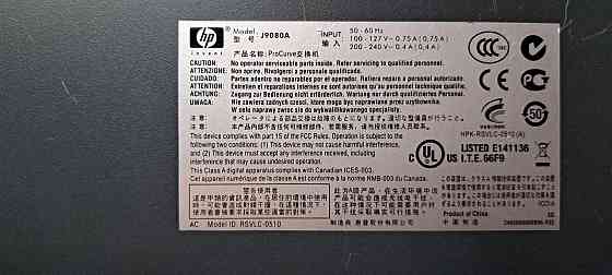 Управляемый коммутатор HP ProCurve 1700-24 j9080a Донецк
