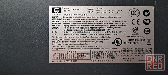 Управляемый коммутатор HP ProCurve 1700-24 j9080a Донецк - изображение 2