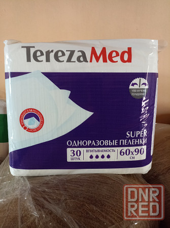 Пеленки для взрослых Tereza Med 60*90см. Макеевка - изображение 1