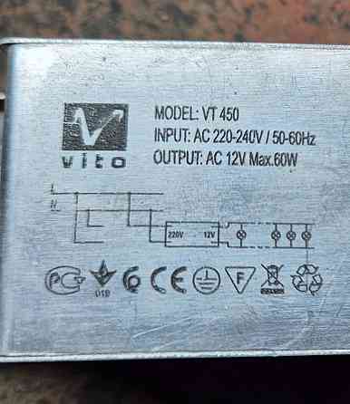 Трансформатор 220~12V 60w Донецк