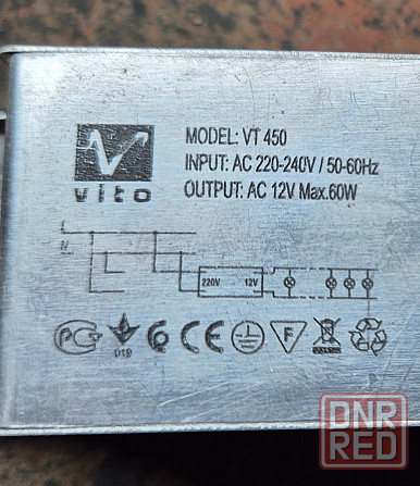 Трансформатор 220~12V 60w Донецк - изображение 2