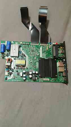 40-r51mk2-mpc2hg от Tcl 43p725 main Донецк