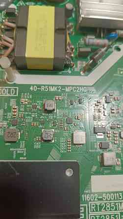 40-r51mk2-mpc2hg от Tcl 43p725 main Донецк